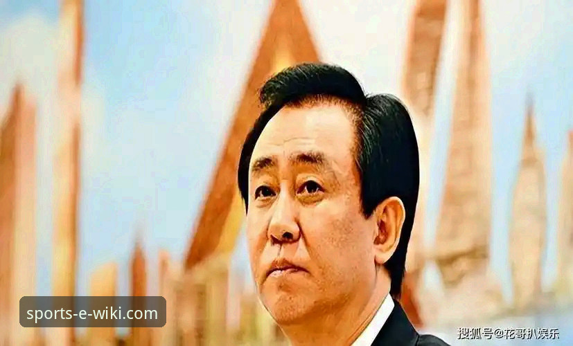 通过维基体育平台深度追踪恒大足球兴衰与许家印庭审事件的完整指南