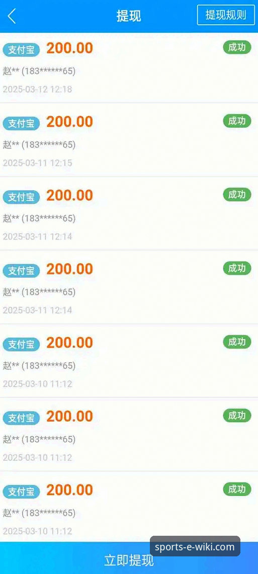 维基体育安卓版与iOS版最新动态：官方下载渠道全面升级，用户反馈好评如潮