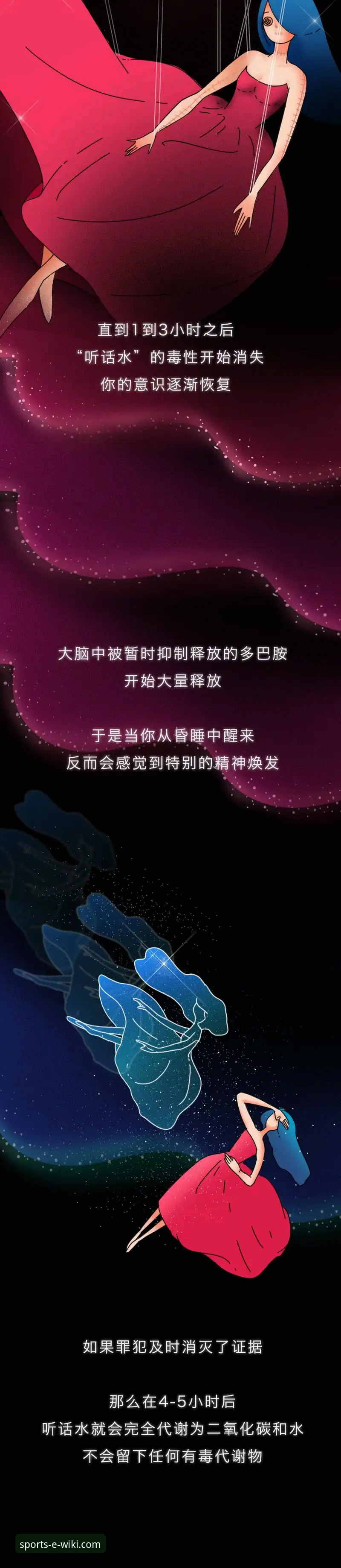 2026维基体育官网客户端 维基体育平台2026客户端:流畅体验背后的技术真相